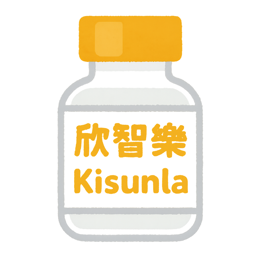 單株抗體示意圖