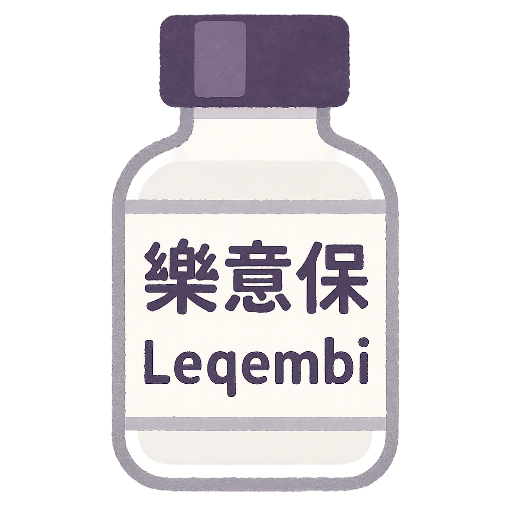 單株抗體示意圖