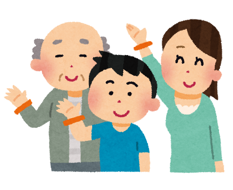 失智症橘帶活動