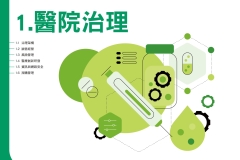 2024-CSH-ESG-Report_compressed_page-0040