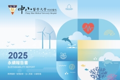 2025-CSH-ESG-Report_page-0001