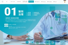2025-CSH-ESG-Report_page-0036