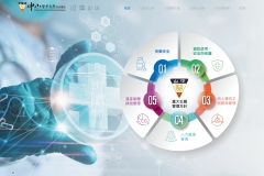 2024-CSH-ESG-Report_compressed_page-0034