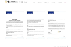 2024-CSH-ESG-Report_compressed_page-0115