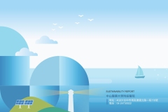 2025-CSH-ESG-Report_page-0128
