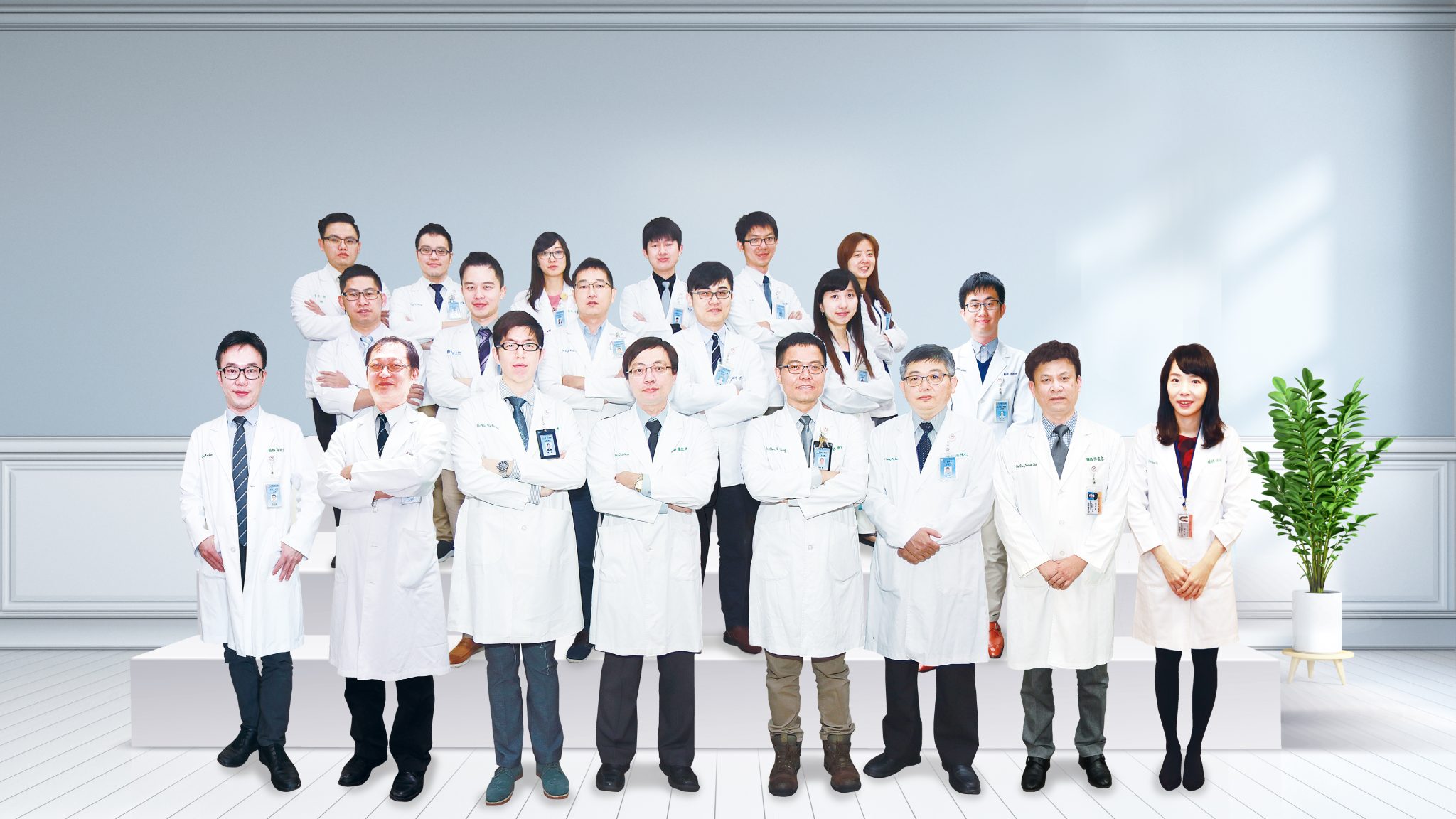 Department of Family and Community Medicine|家庭暨醫學部 – Chung Shan Medical ...