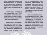 p01~13
