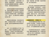 p01~13