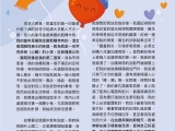 p01~13