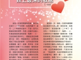 p01~13