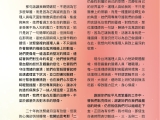 p01~13