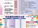 p01~13