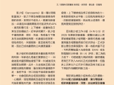 p01~13