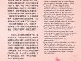 p01~13